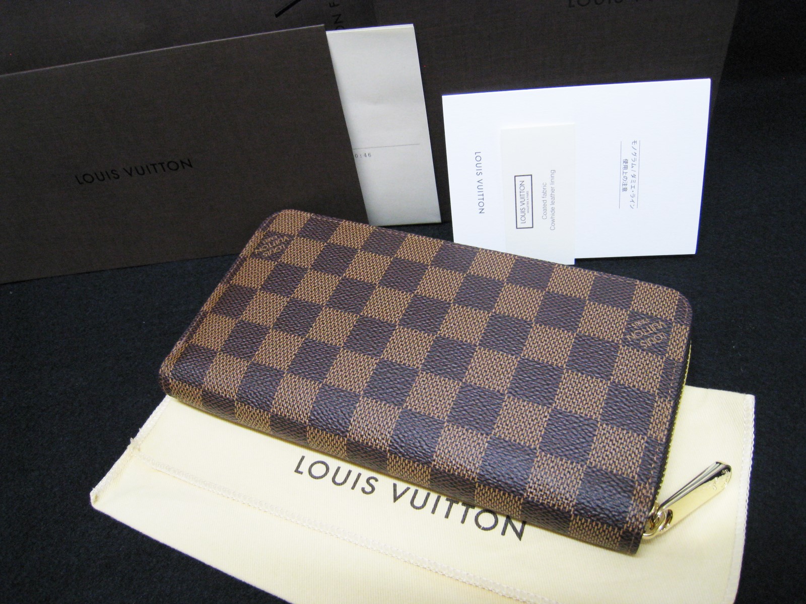 N ⑥ LOUIS VUITTON ルイヴィトン ジッピーウォレット ダミエ-